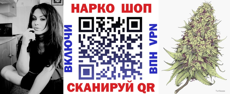Продажа наркотиков Медвежьегорск Каннабис  Амфетамин  A PVP  МЕФ  Псилоцибиновые грибы  КОКАИН 