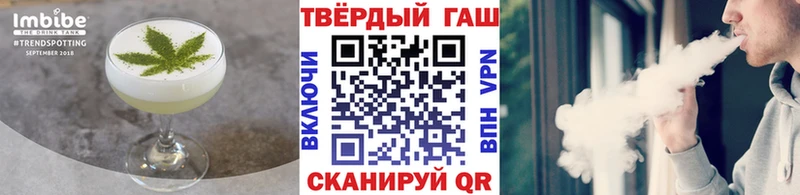 Cannafood конопля  Медвежьегорск 