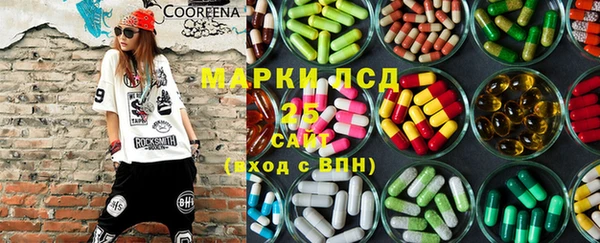 хмурый Магадан