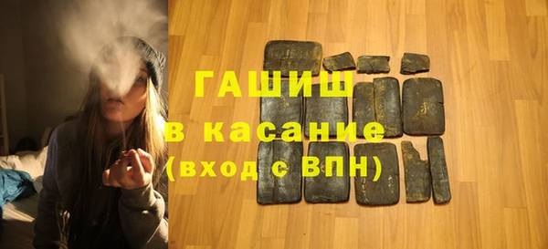 ПСИЛОЦИБИНОВЫЕ ГРИБЫ Липки