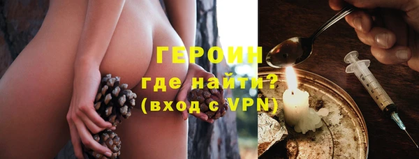 хмурый Магадан