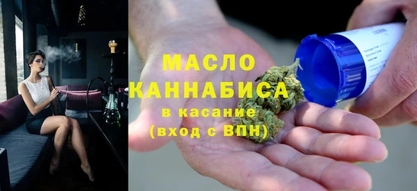 MDMA Premium VHQ Березники