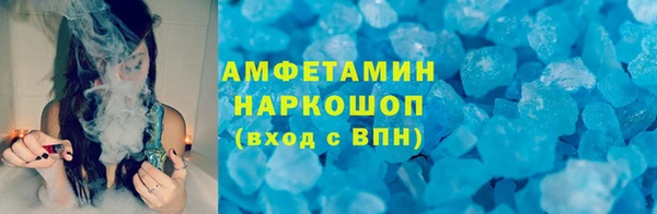 тгк Майский