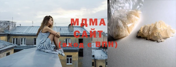 хмурый Магадан