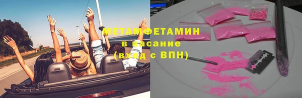 тгк Майский