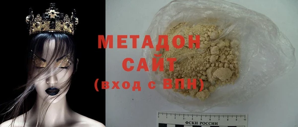 хмурый Магадан