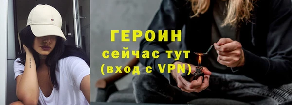 тгк Майский