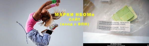 хмурый Магадан
