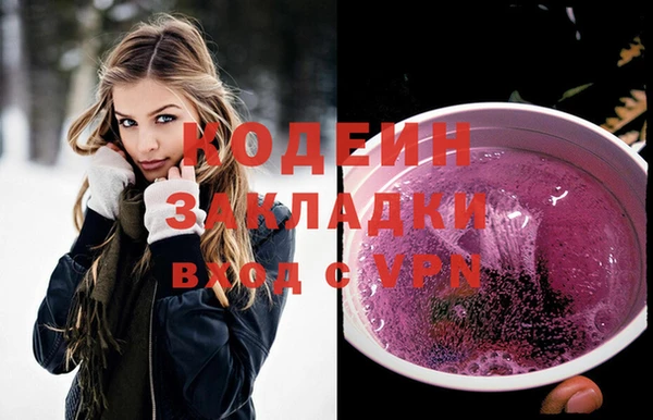 дурь Магас