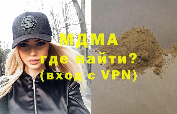 хмурый Магадан
