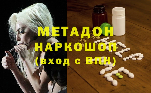 тгк Майский