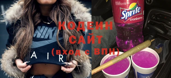 хмурый Магадан