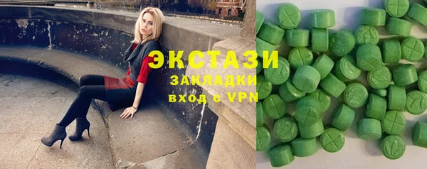 хмурый Магадан