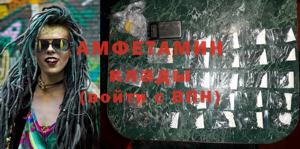 тгк Майский