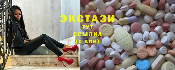 кокаин колумбия Лагань