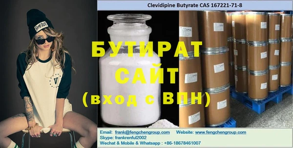 хмурый Магадан