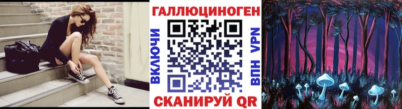 цены   Медвежьегорск  Галлюциногенные грибы GOLDEN TEACHER 