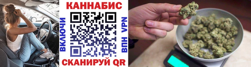Марихуана ГИДРОПОН  Медвежьегорск 